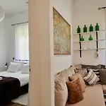 The Nest Διαμέρισμα *