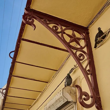 Διαμέρισμα The Nest Lisboa